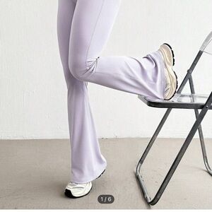 Light Lavender Flare Active Pants